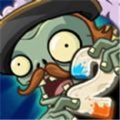 植物大战僵尸2国际版8.3.1