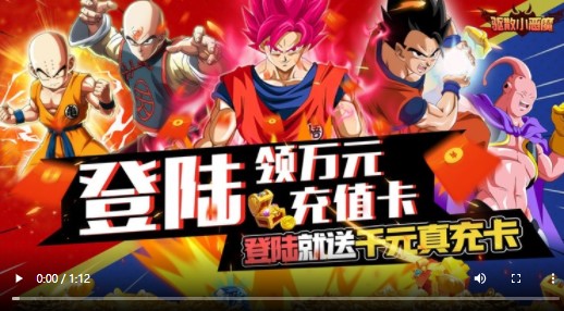 驱散小恶魔福利版