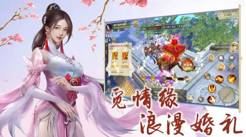 剑破星荒