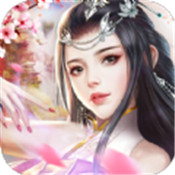乾坤问剑