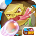 魔力弹球红包版2023