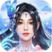 剑来琉璃心手游