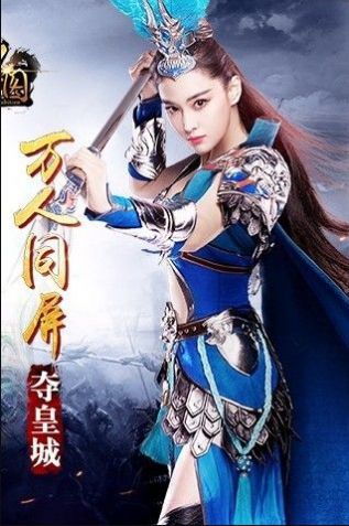 至尊传奇单职业