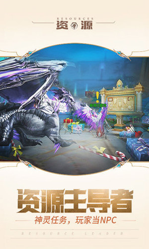 召唤万界之神话帝皇