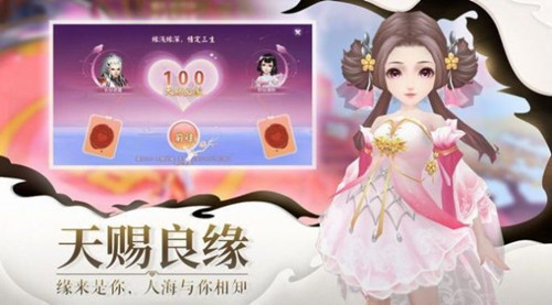 一拳倾天