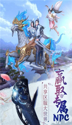斩刃冥道游戏