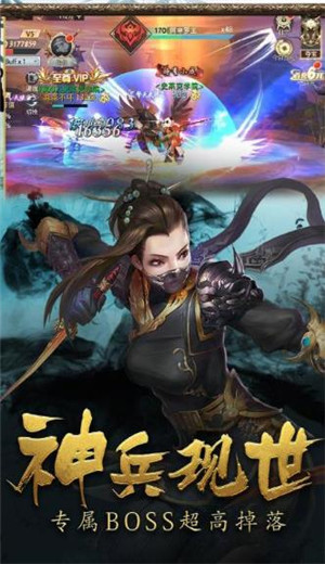天玑舞