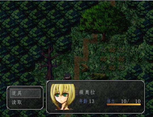 魔女之家手游