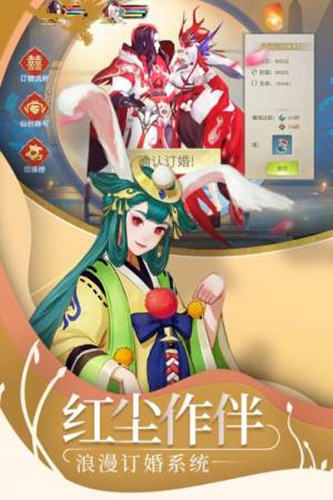 山海大荒