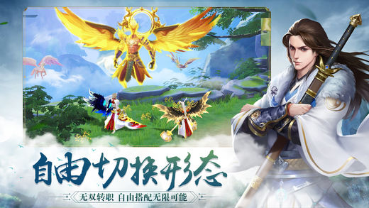 奇门之上