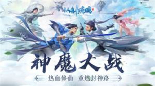 投名状