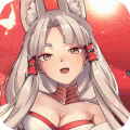 百鬼物语安卓版