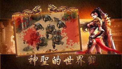 寒冰复古单职业官网