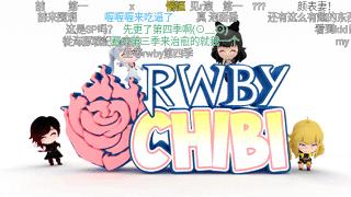 如何看待RWBY第五季?(rwby第五季11集)