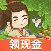 江南小生活红包版2023