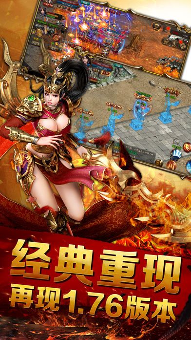 扶摇九仙