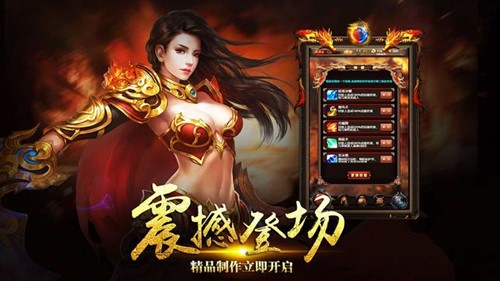九天皇道