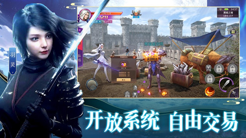 永夜魔君之降妖传