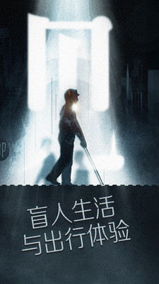 见最新版