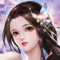 九天落凡尘手游