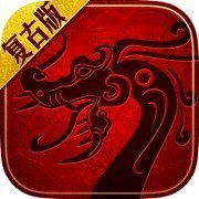 龙城至尊锋行天下