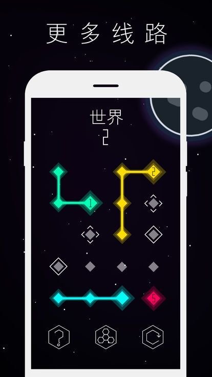 柏拉图之链