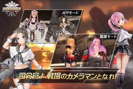 深渊地平线完整版