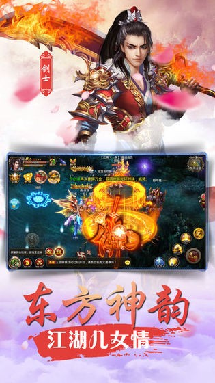 苍穹浩劫录