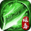 裁决天下赤月版