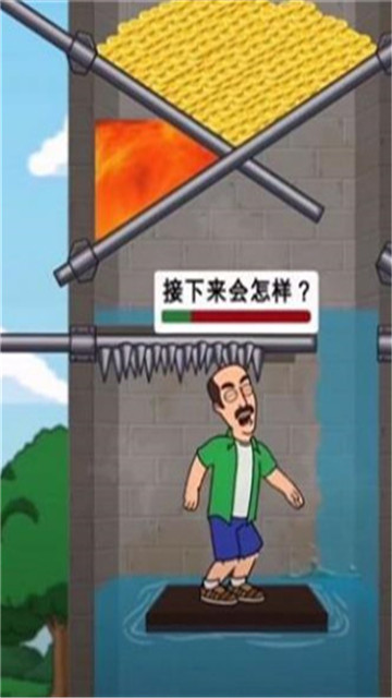 金钱的诱惑