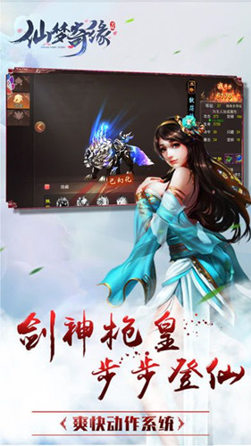 万魔冥王