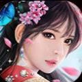 天问九歌吟