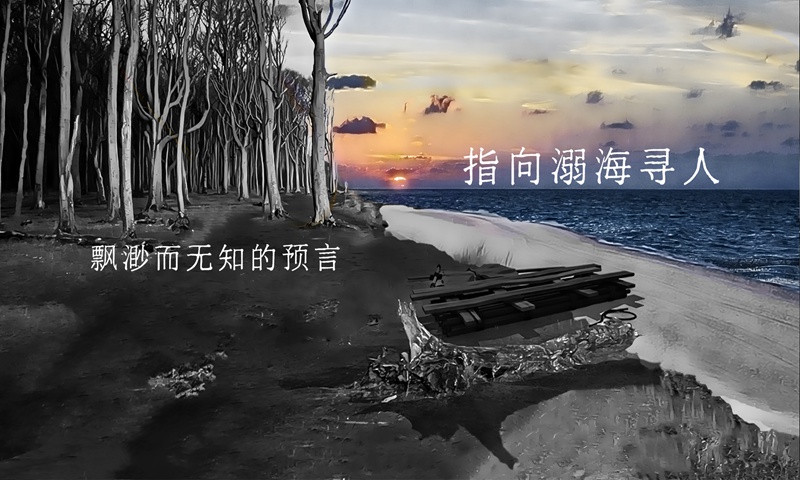 青箱手机版