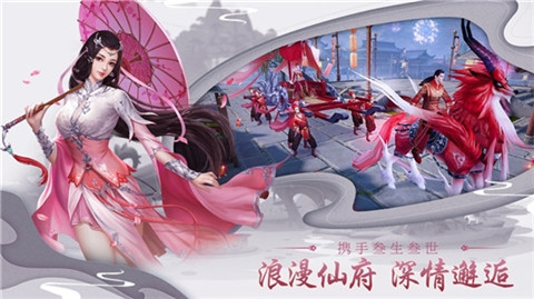 紫炎斗天