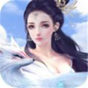 混元道仙