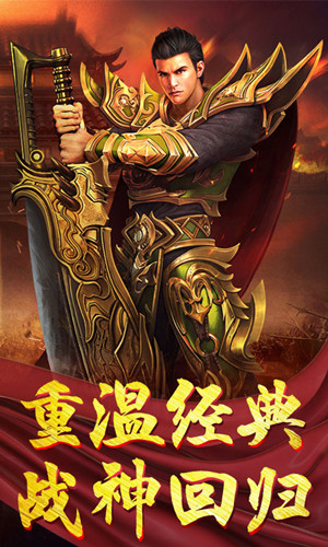 原始传奇官网