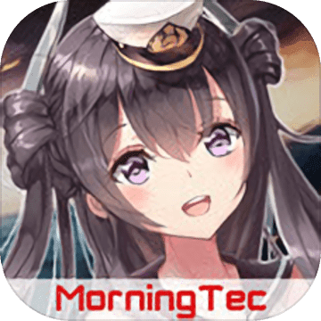 深渊地平线完整版