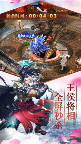 天问九歌吟