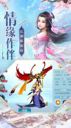 九阳玄天