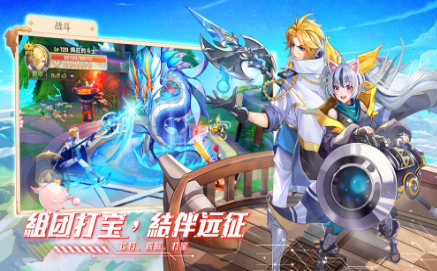 天星幻界