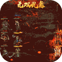 卧龙无敌福利版