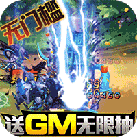 萌点部落官方版