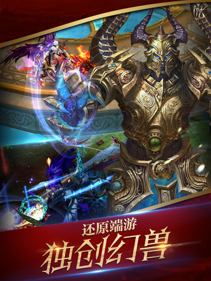 新天侣传奇