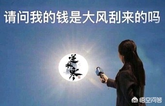 如何看待《逆水寒》24日跨服比赛，紫荆之巅和问鼎江湖之战的争议?