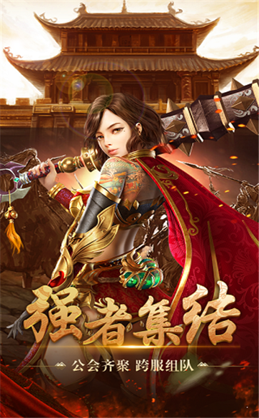 1.96黄金皓月