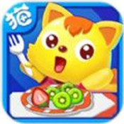 猫小帅水果拼盘