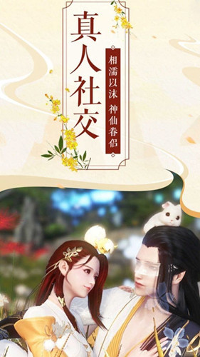 武月神殿