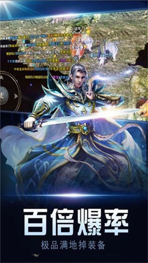 虎牙武圣冰雪单职业官网