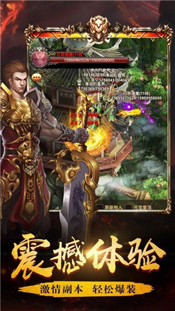轩辕沉默复古迷失传奇